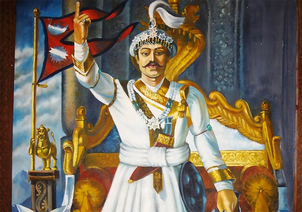 narayan shah gurkhaskung narayan shah gurkhaskung